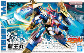 Mashin Creator Wataru : Ryuohmaru